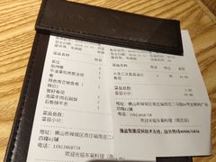-东菊料理(吉利购物广场店)