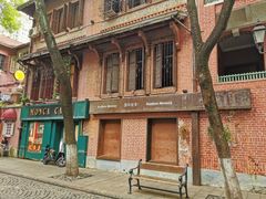 -飞马旅黎黄陂路文旅街区