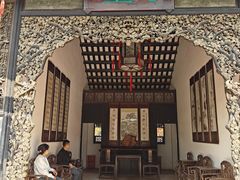 -东莞市可园博物馆