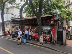 -百家春好德来姜母鸭
