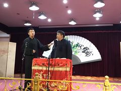 -嘻哈包袱铺(交道口店)