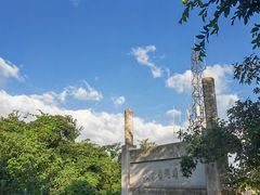 -紫金山山顶公园