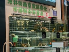 -明丰小渔馆(明月路店)