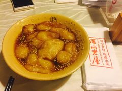 -深山老屋(张江店)
