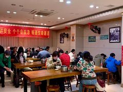 -合记烩面(人民路店)