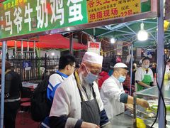 -正宁路小吃夜市