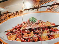 -太二酸菜鱼(浦东正大广场店)
