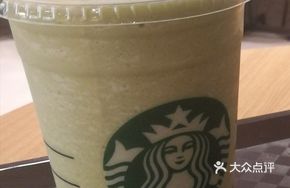 Large Matcha Tiramisu Frappuccino