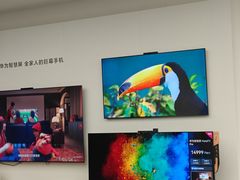 -华为授权体验店(中山公园来福士)