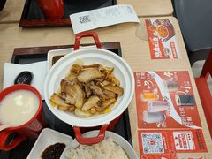 -永和大王(共和新路店)