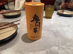 -廖川菜(金虹桥店)