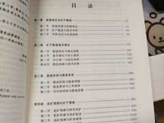 -中国地质大学图书馆