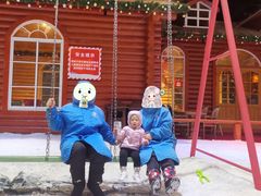 -宁波冰雪大世界(北仑区)