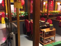-芦月轩羊蝎子(劲松店)