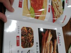 -老猎户炭火锅羊汤(万达店)