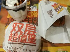 王道椒香鸡腿-汉堡王(天一广场店)