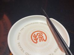 -探鱼·鲜青椒爽麻烤鱼(广州欣荣广场店)