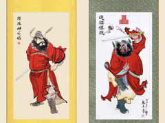 -宸宸画框裱画配框工厂店(莘庄店)
