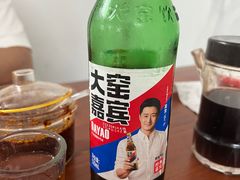 -宝瑞门钉肉饼店