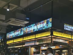 -本色.小马哥烧烤(五一路总店)