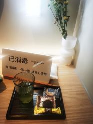 -AGE LOCK 锁龄美肌