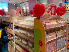 -名创优品(湖南长沙市银盆岭万达店)