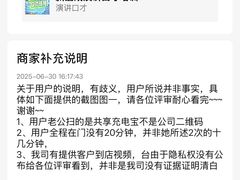 -新励成演讲口才培训(南昌东湖学训中心)