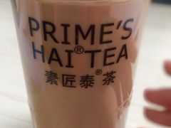 -素匠泰茶(三里屯SOHO工体奶茶店)