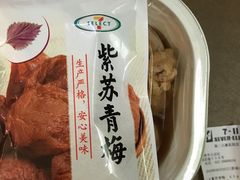 -711便利店(第二儿童医院店)