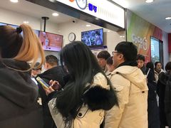 等位区-CoCo都可(搜秀城店)