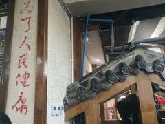 -小厨食堂(黄田坝店)