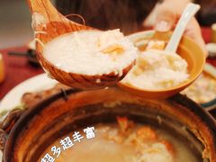 -大洋家·精品潮汕菜·生腌砂锅粥(天河东路店)