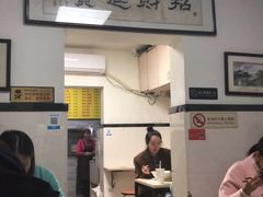 -项记面馆(明瓦廊店)