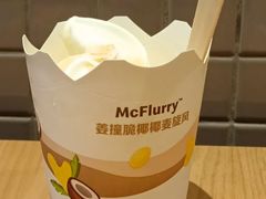 姜撞脆椰椰麦旋风-麦当劳(溧阳万达店)