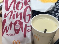 火腿扒早安卷组合-麦当劳(中唱大厦店)