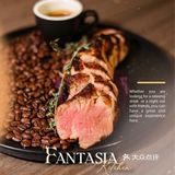 疯堂新派料理｜Fantasia Kitchen🪄