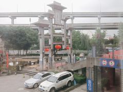 -巴国布衣·SICHUAN FOLK(紫荆店)