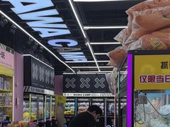 -娃娃集合营(上海奉贤龙湖天街店)