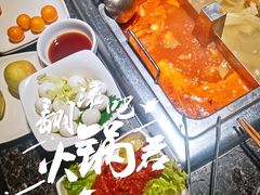 -海底捞火锅(连城广场店)