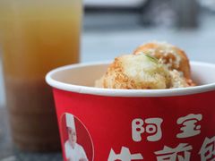 -阿宝生煎包(万松园总店)