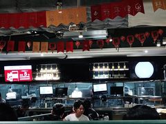 -木屋烧烤(岗顶二店)