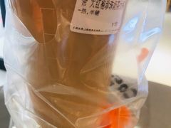 -CoCo都可(燕塘店)