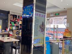 -香满锅老北京羊蝎子火锅·家常菜(新街口店)