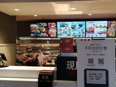 -肯德基(安定门店)