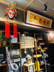 -木子·纹身店TATTOO穿孔·洗纹身