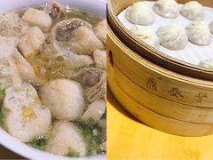 -鼎泰丰(嘉年华•海信广场VILLAGE店)