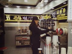 -古茗(安宁金牛街店)