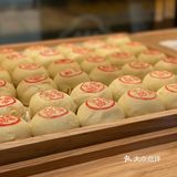 江西首家糖乐芝｜中式糕点yyds