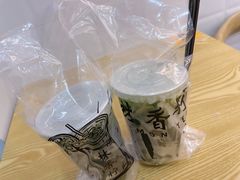 -林香柠·柠檬茶