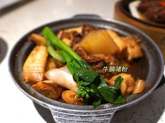 -又一间茶点轩(百汇广场店)